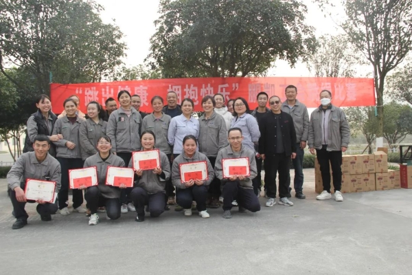 跳出健康，擁抱快樂(lè)——鵬凱工會(huì)跳繩比賽